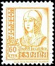 Spain 1937 Isabella the Catholic 60 CTS Yellow Edifil 826